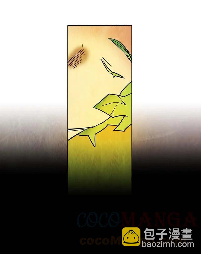 133 告白（2）-第133话