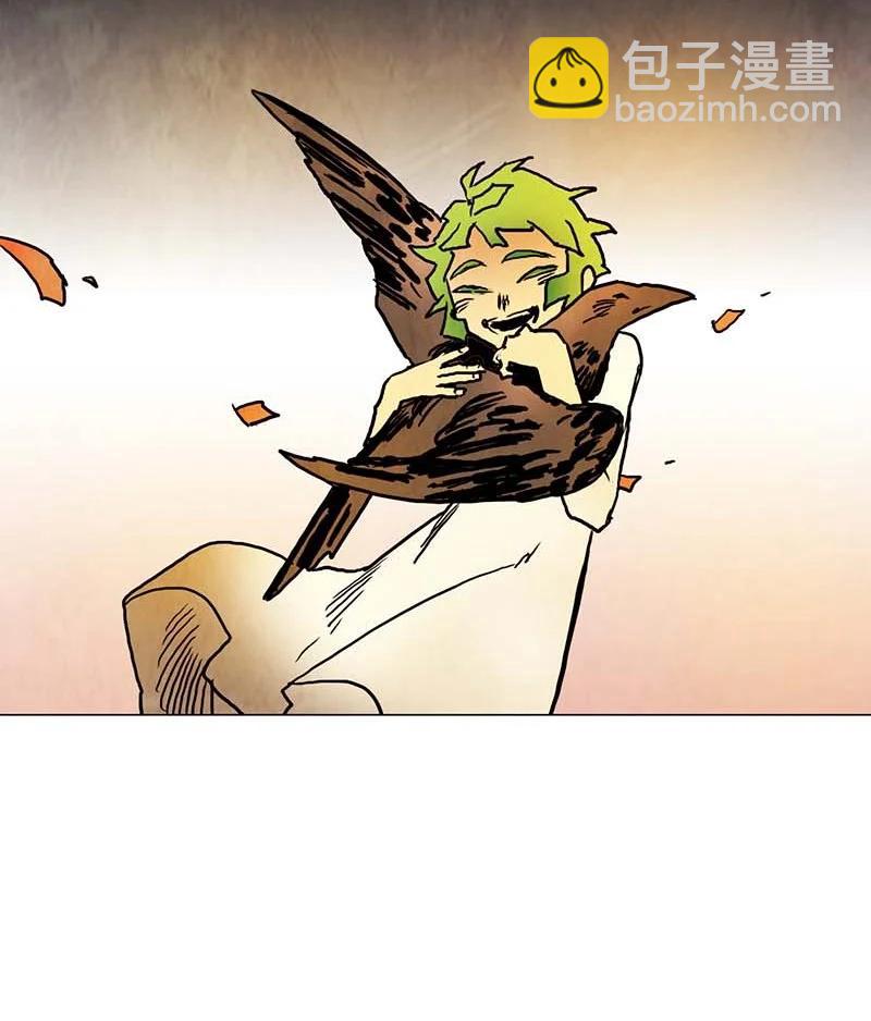 133 告白（2）-第133话