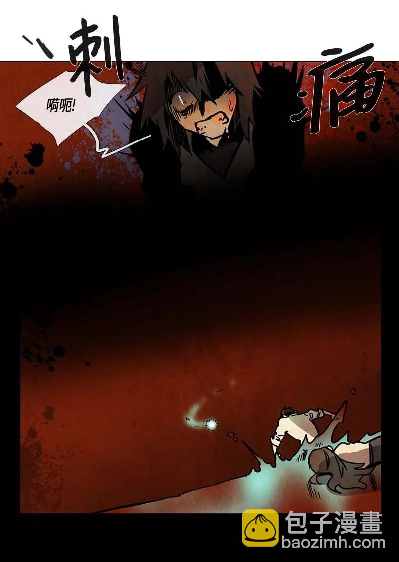 135 告白（4）-第135话