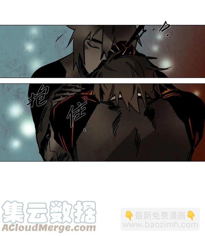 135 告白（4）-第135话