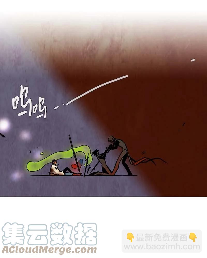 135 告白（4）-第135话