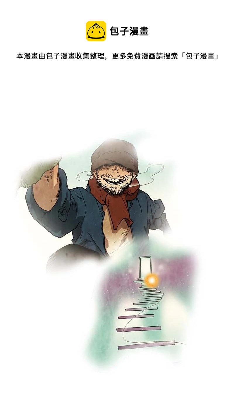 135 告白（4）-第135话