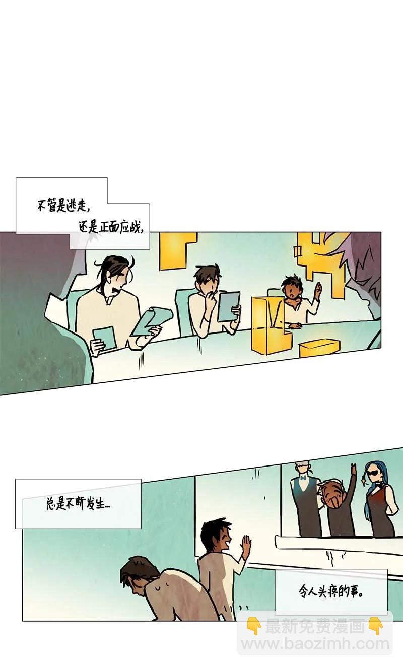 137 大结局-第137话