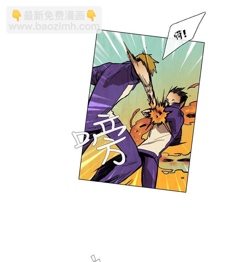 015 选班长（2）(1/2)-第15话