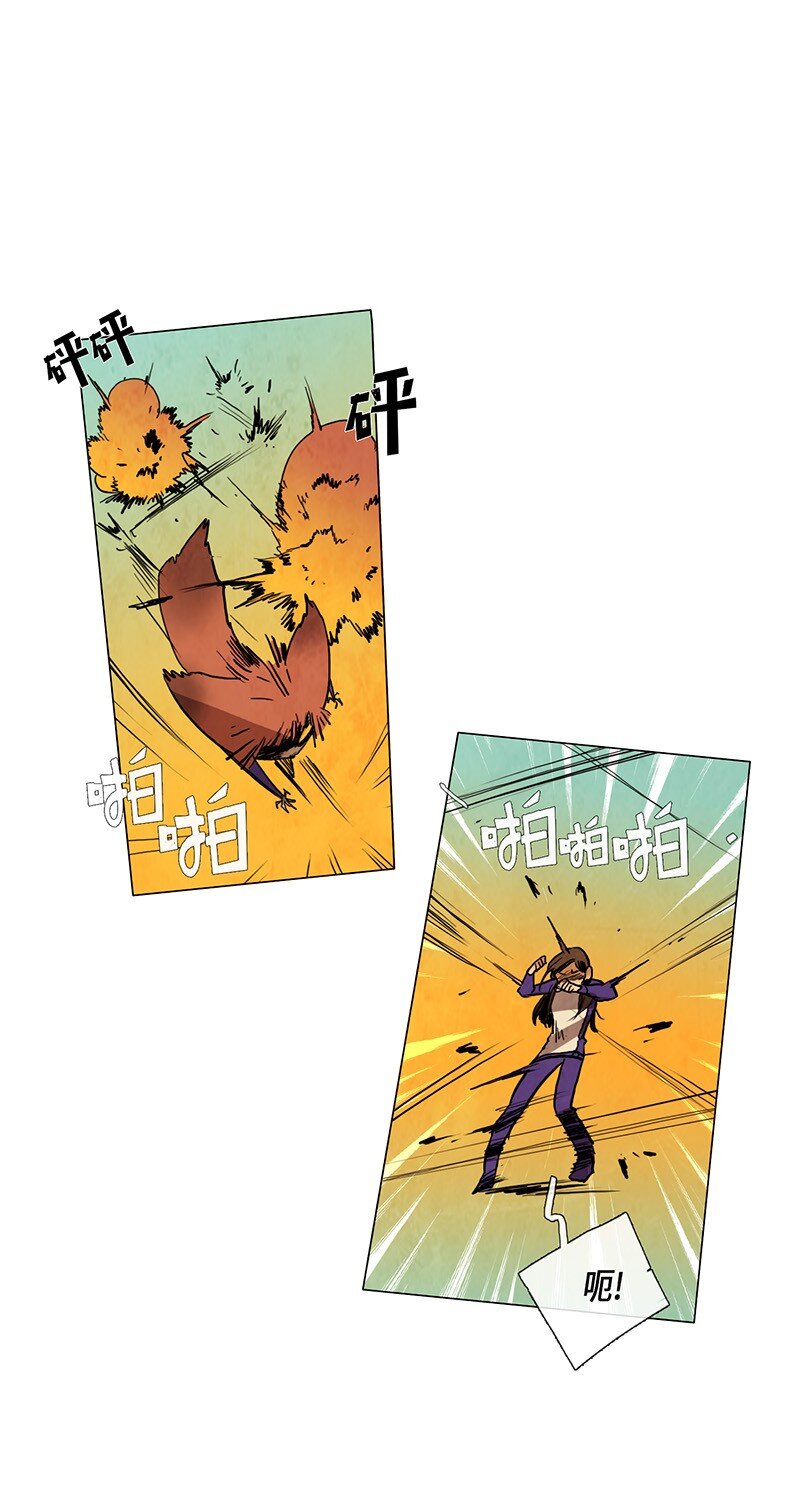 015 选班长（2）(1/2)-第15话