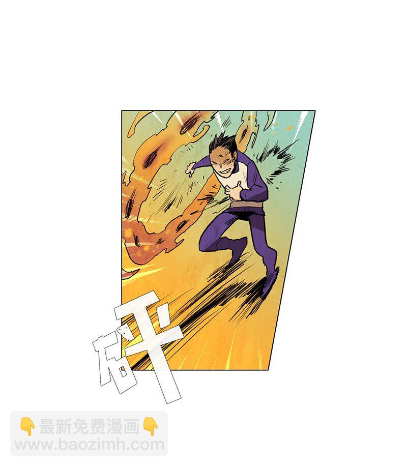 015 选班长（2）(1/2)-第15话