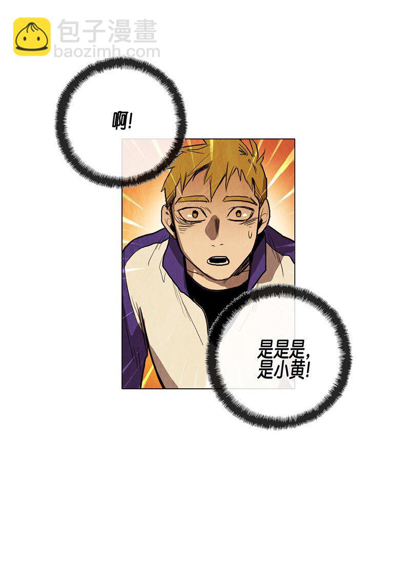 015 选班长（2）(1/2)-第15话