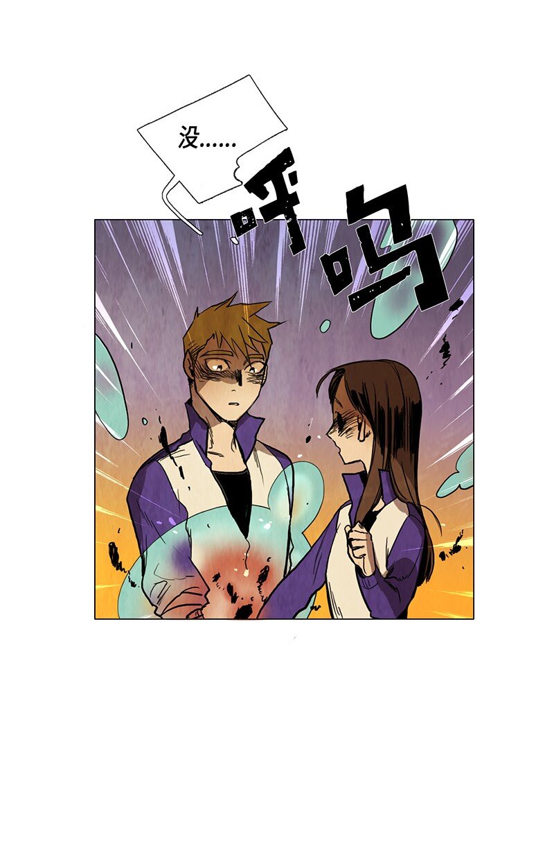 015 选班长（2）(1/2)-第15话