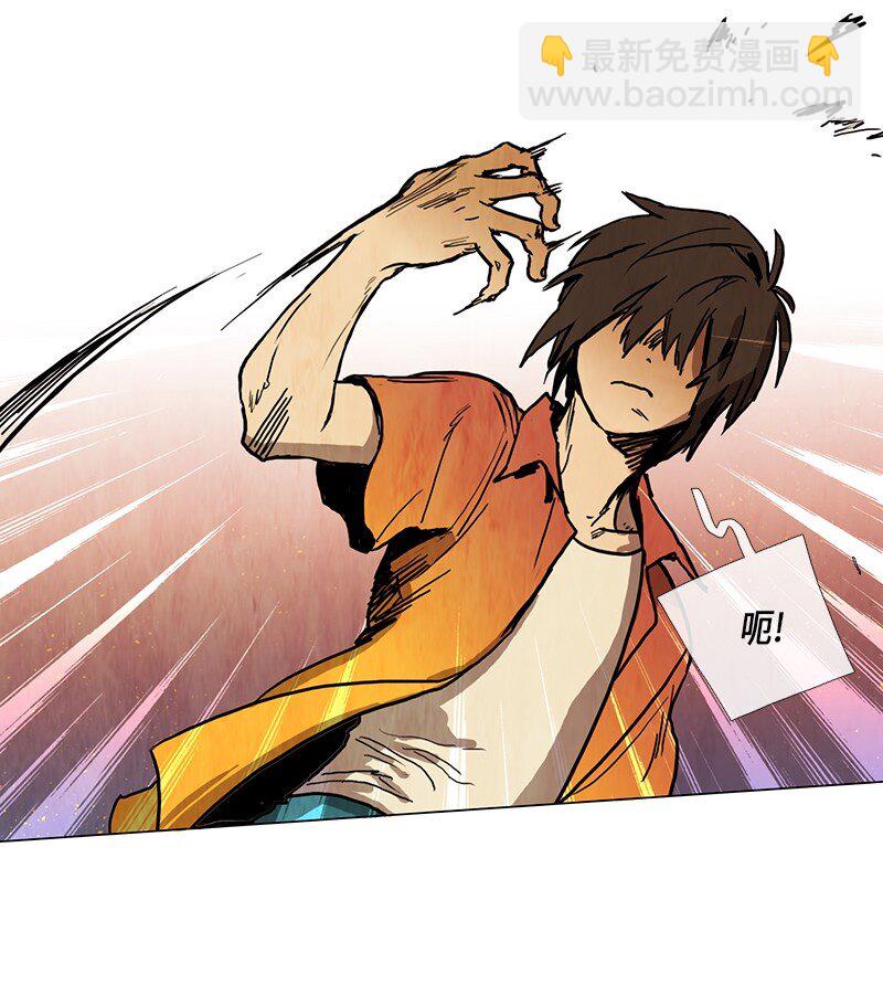 019 土豆（1）(1/2)-第19话