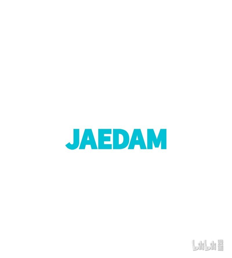 021 特别版--四格漫画-第21话