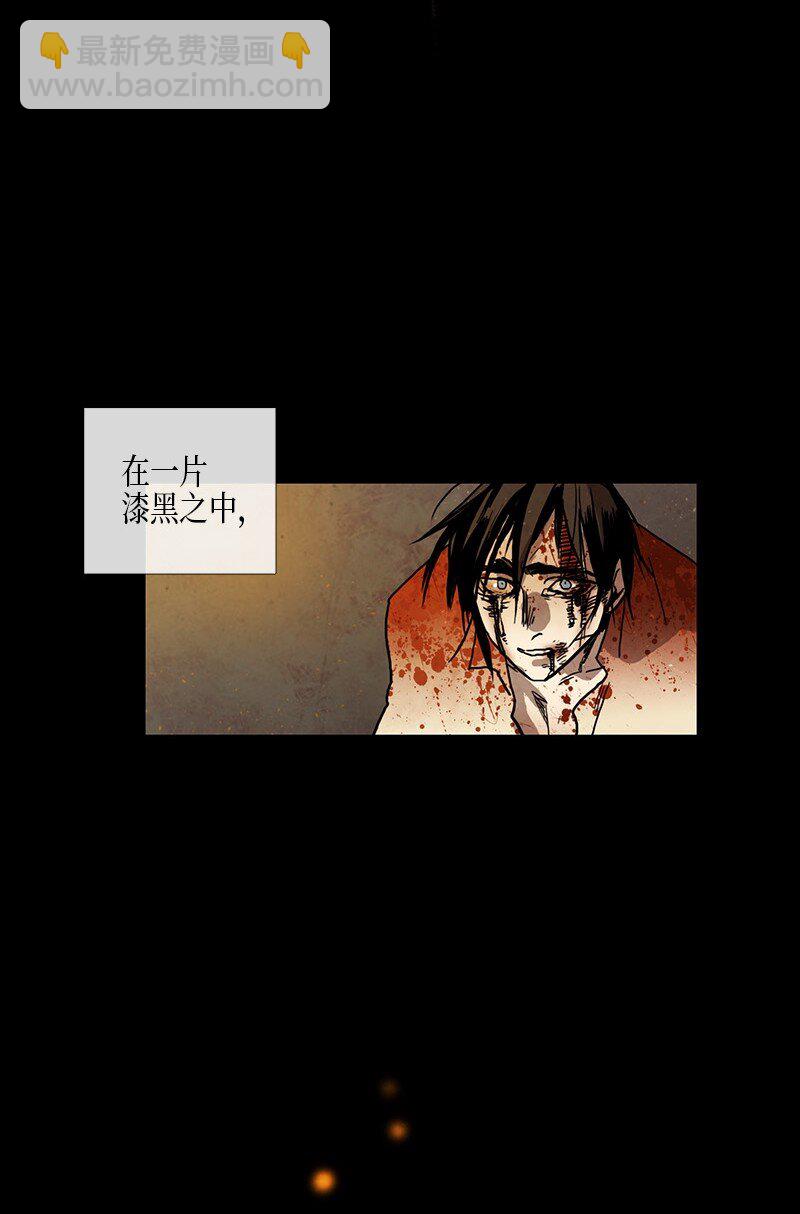 023 忠诚（1）(1/2)-第23话