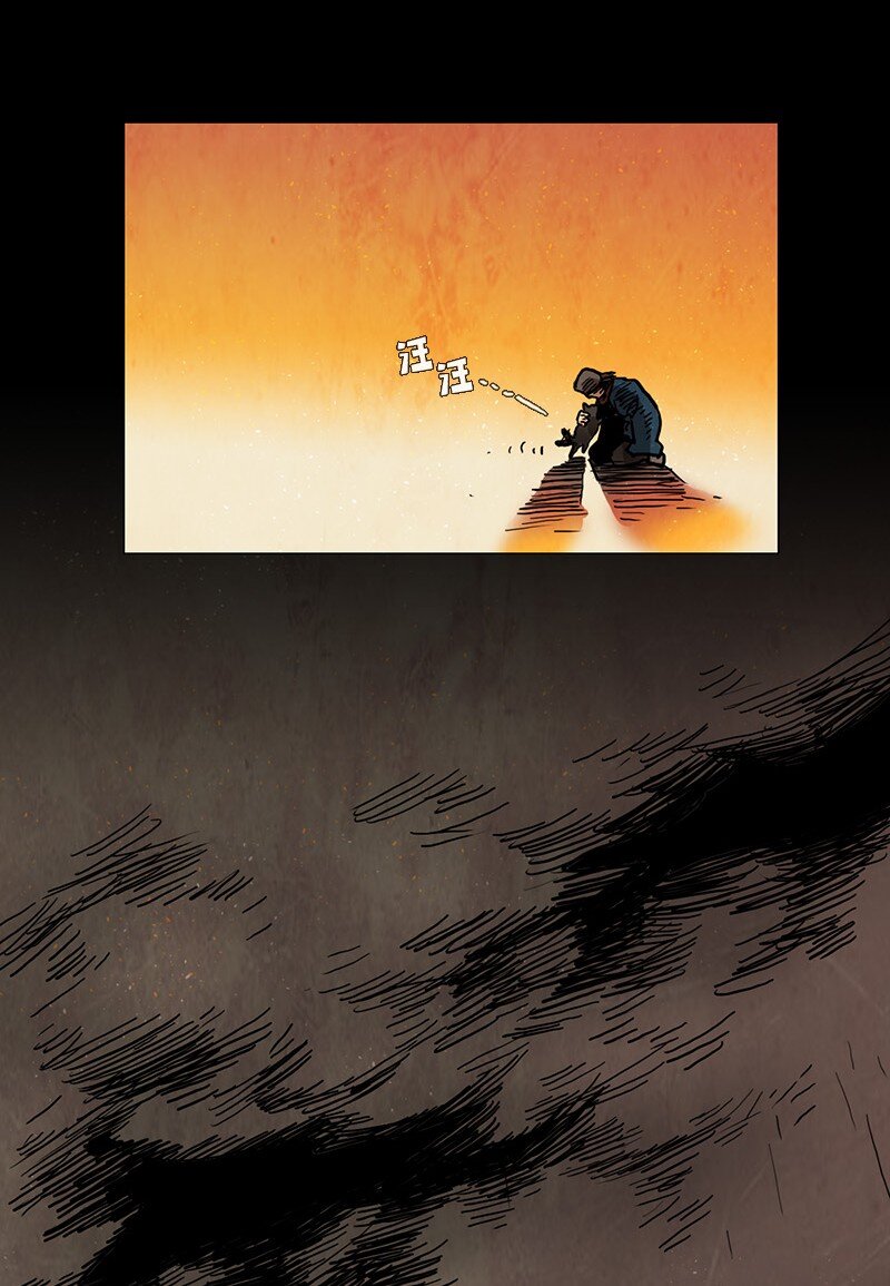 023 忠诚（1）(1/2)-第23话