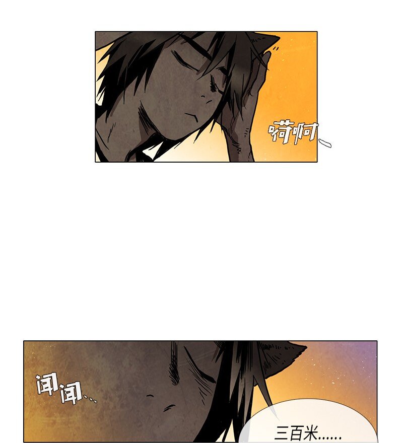 023 忠诚（1）(1/2)-第23话