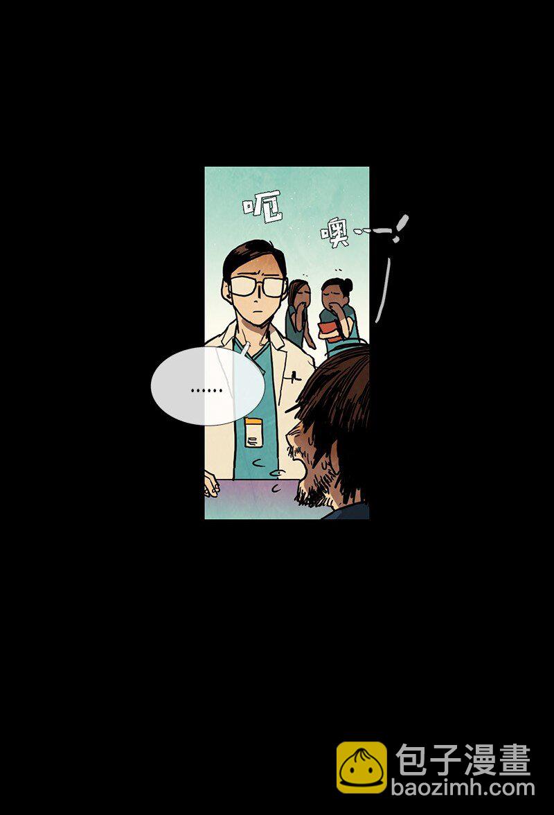 023 忠诚（1）(1/2)-第23话