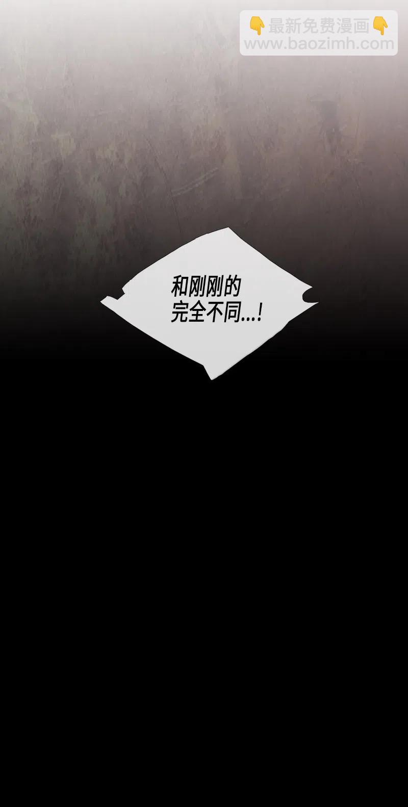 025 信任（1）(1/2)-第25话