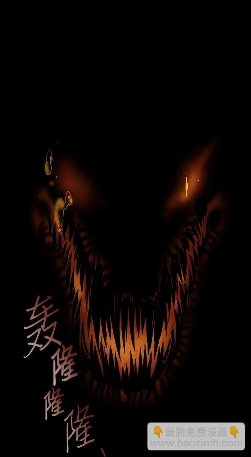 025 信任（1）(1/2)-第25话