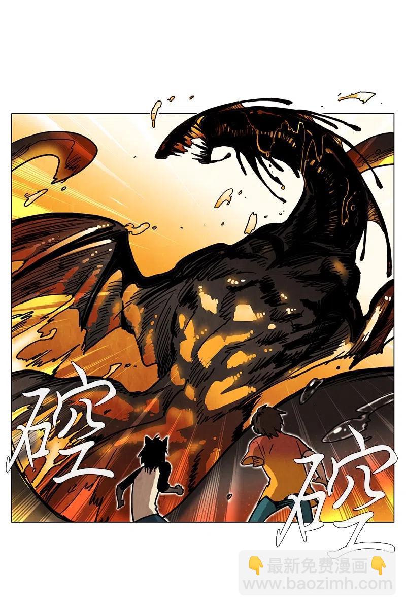 025 信任（1）(1/2)-第25话