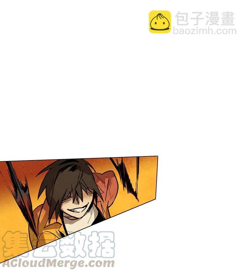 025 信任（1）(1/2)-第25话