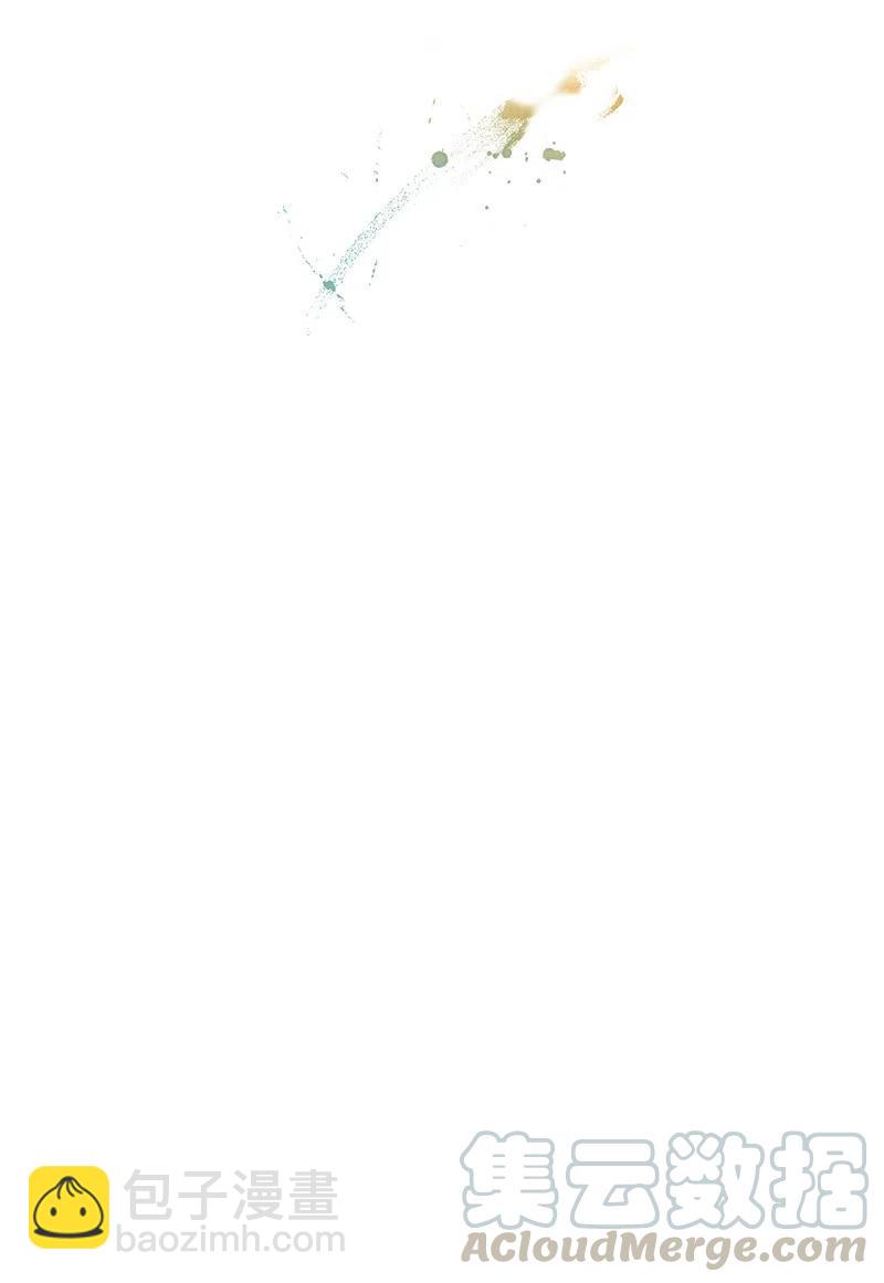 025 信任（1）(1/2)-第25话