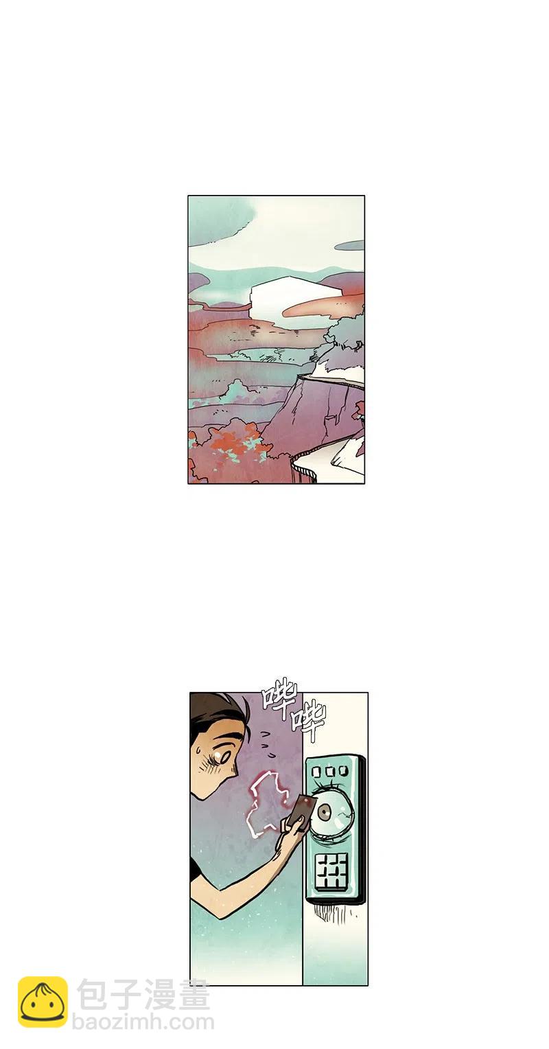 025 信任（1）(1/2)-第25话