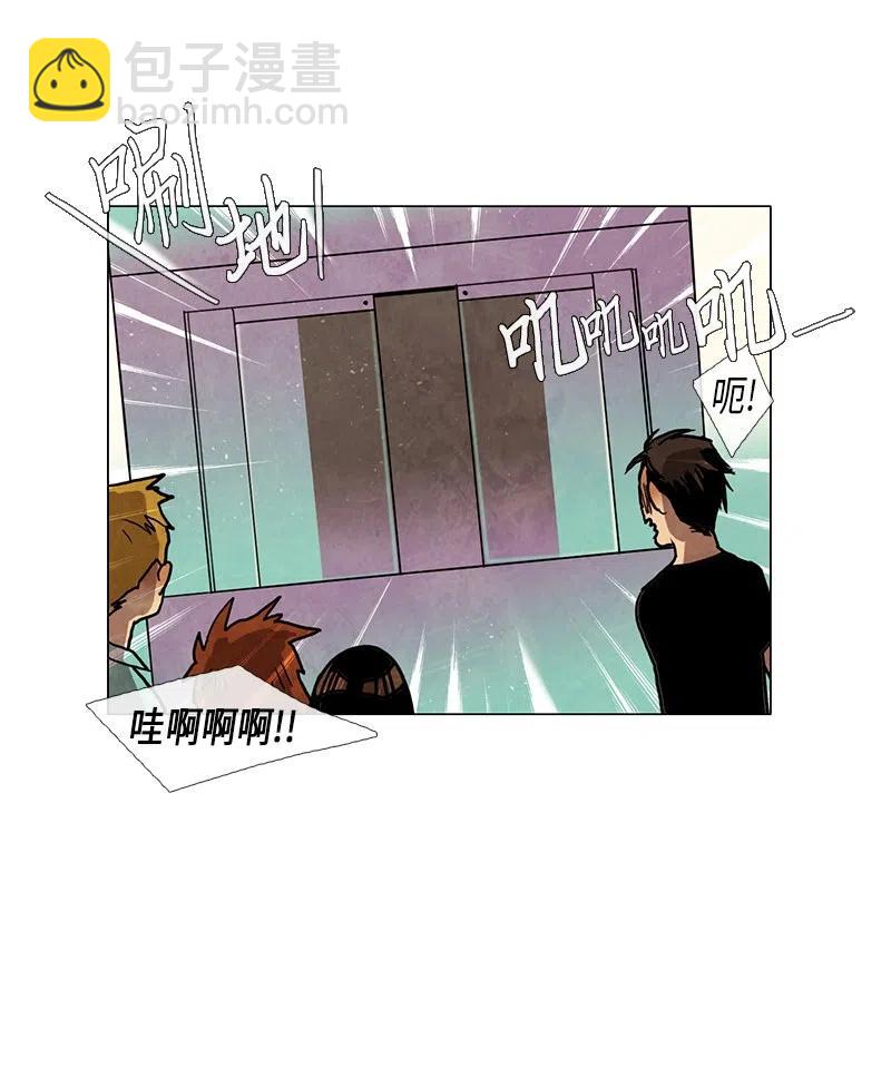 025 信任（1）(1/2)-第25话