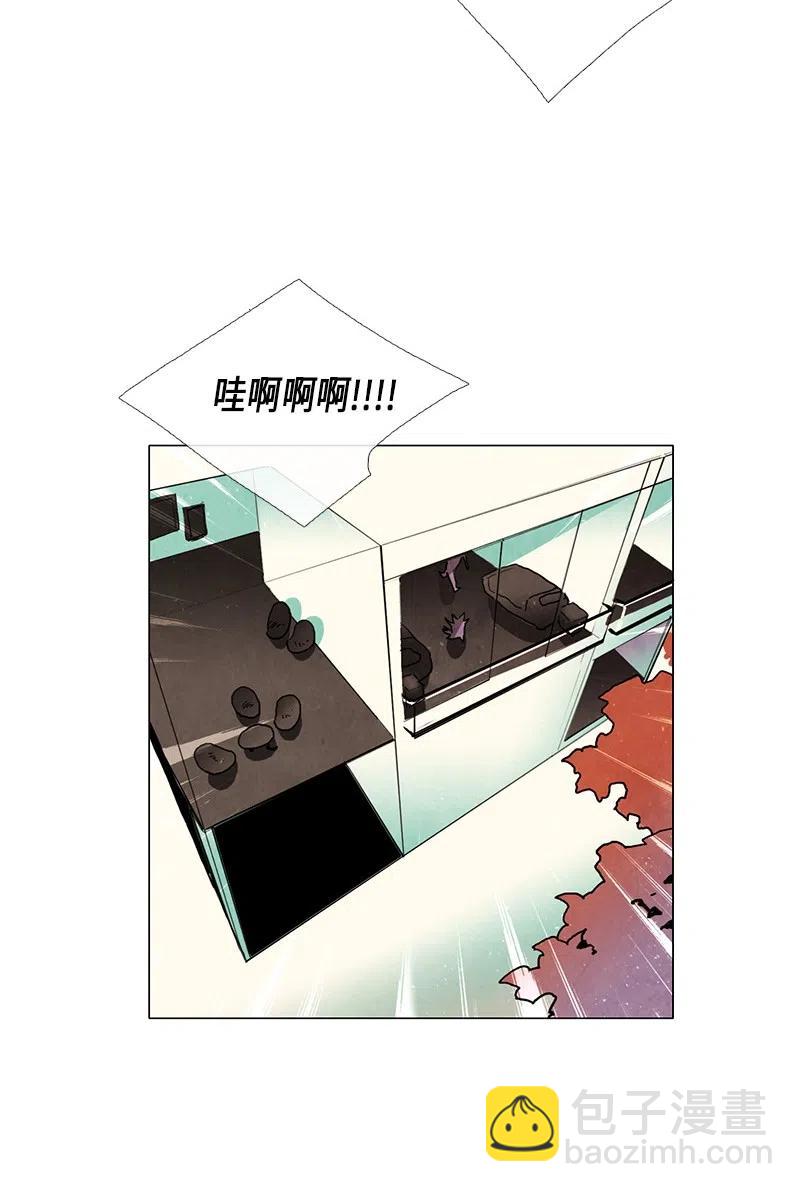 025 信任（1）(1/2)-第25话