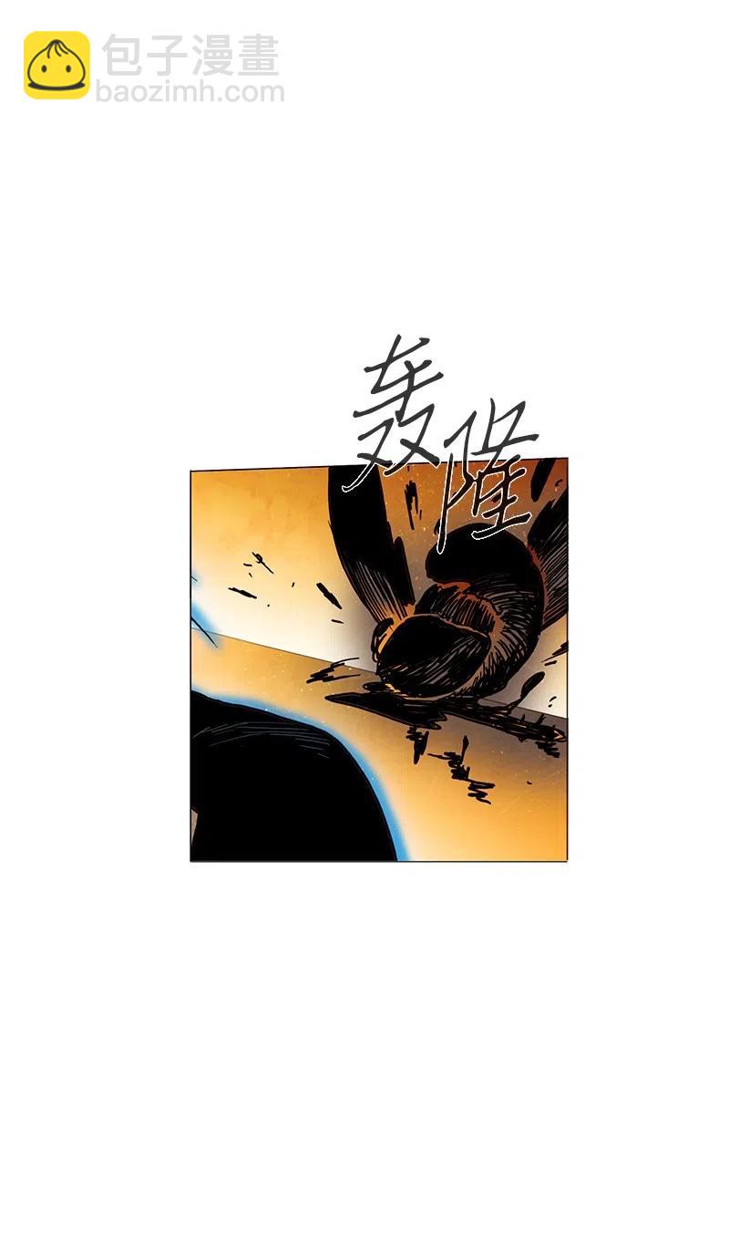 027 信任（3）(1/2)-第27话