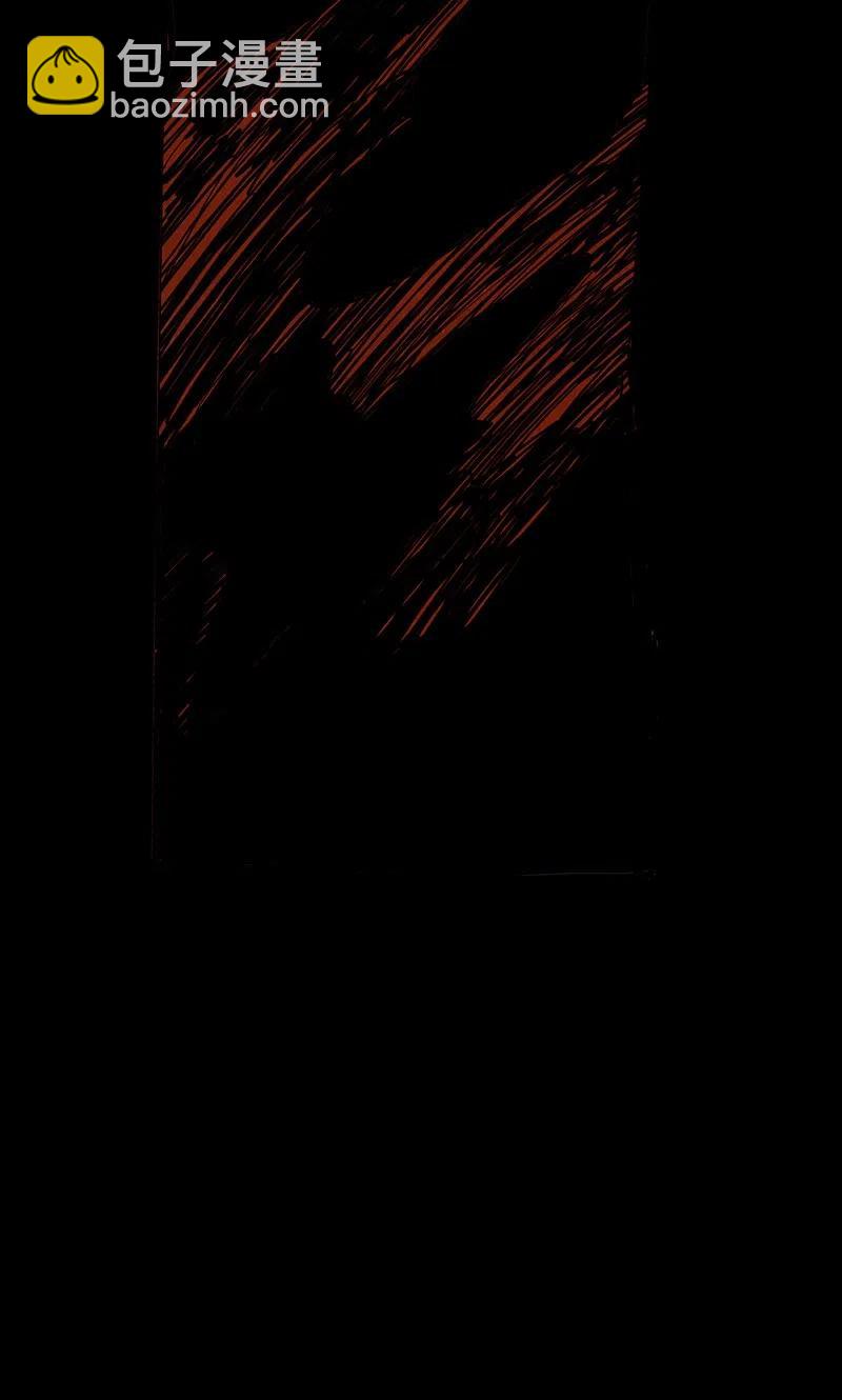 029 孤立（1）(1/2)-第29话