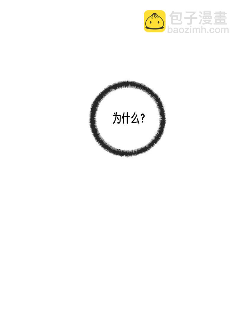 031 火花（1）(1/3)-第31话