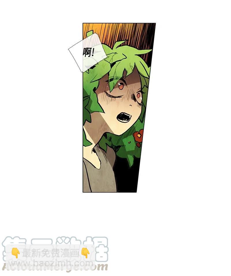 031 火花（1）(1/3)-第31话