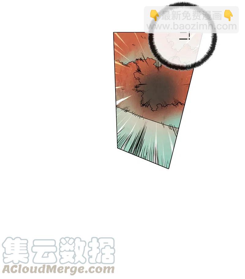 031 火花（1）(1/3)-第31话