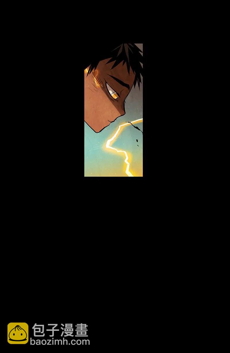 033 火花（3）(1/2)-第33话