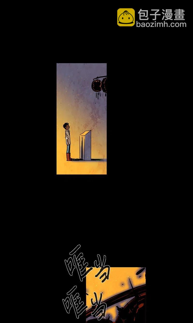 033 火花（3）(1/2)-第33话