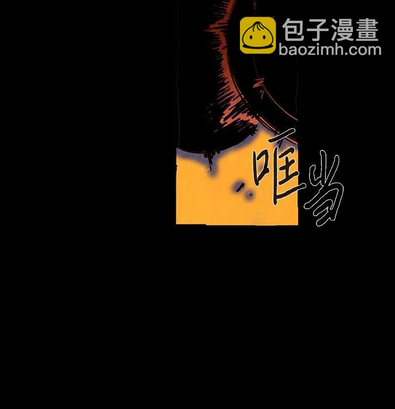 033 火花（3）(1/2)-第33话