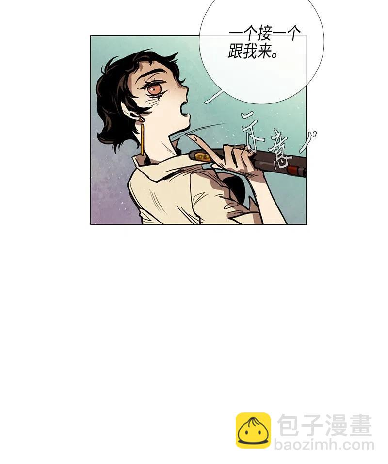 035 变化(1/3)-第35话