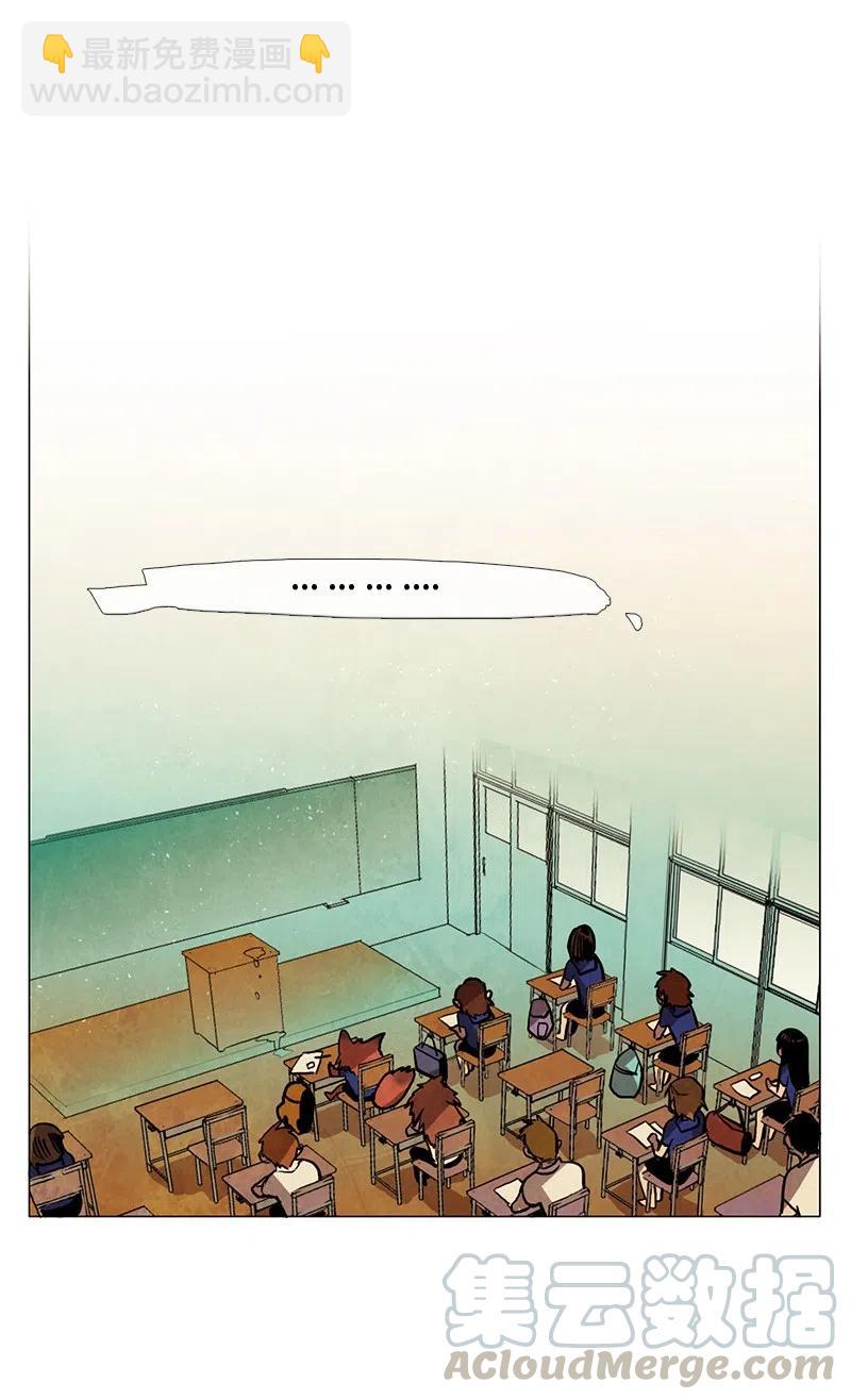 035 变化(1/3)-第35话