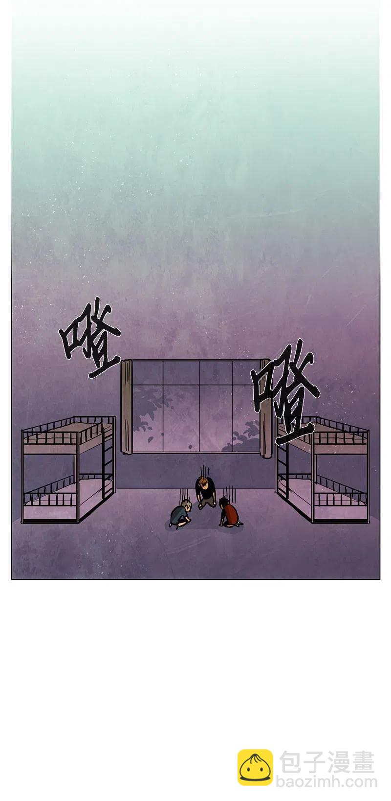 035 变化(1/3)-第35话