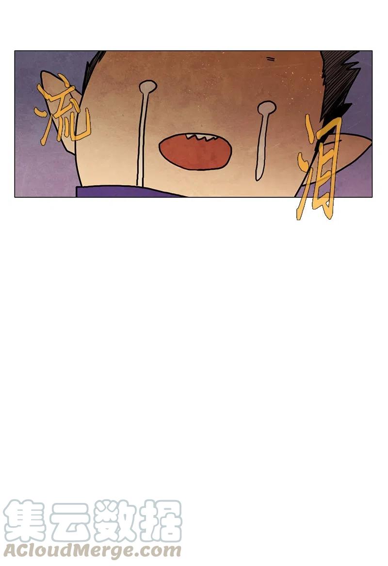 035 变化(1/3)-第35话