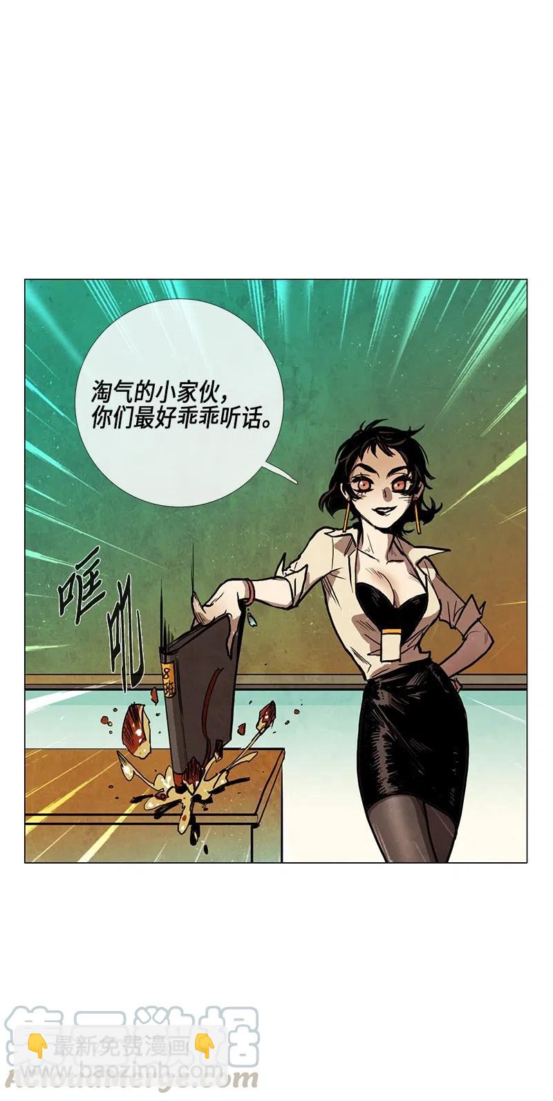 035 变化(1/3)-第35话