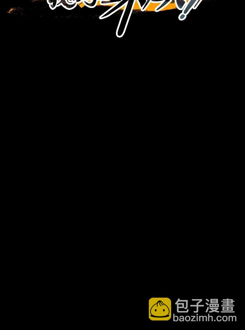 037 大哥（2）(1/2)-第37话