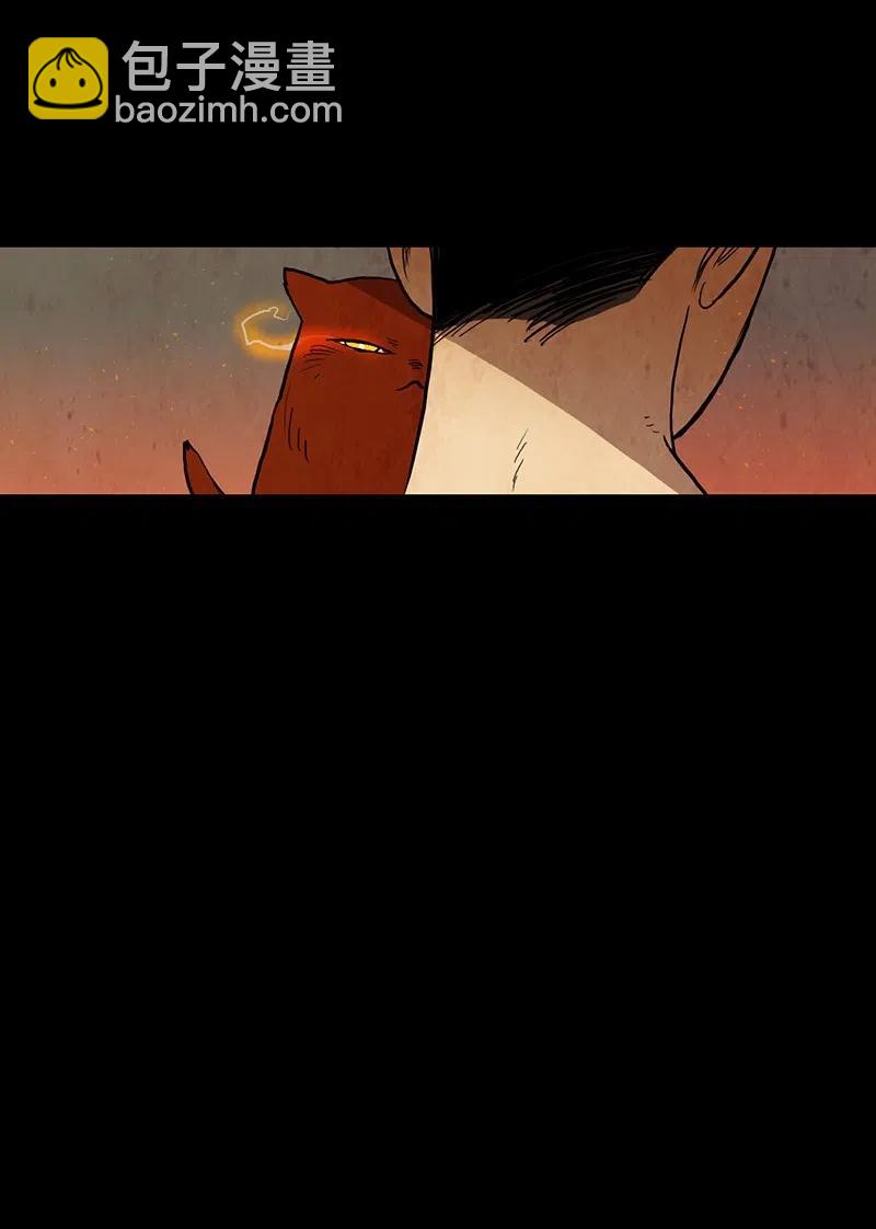 037 大哥（2）(1/2)-第37话