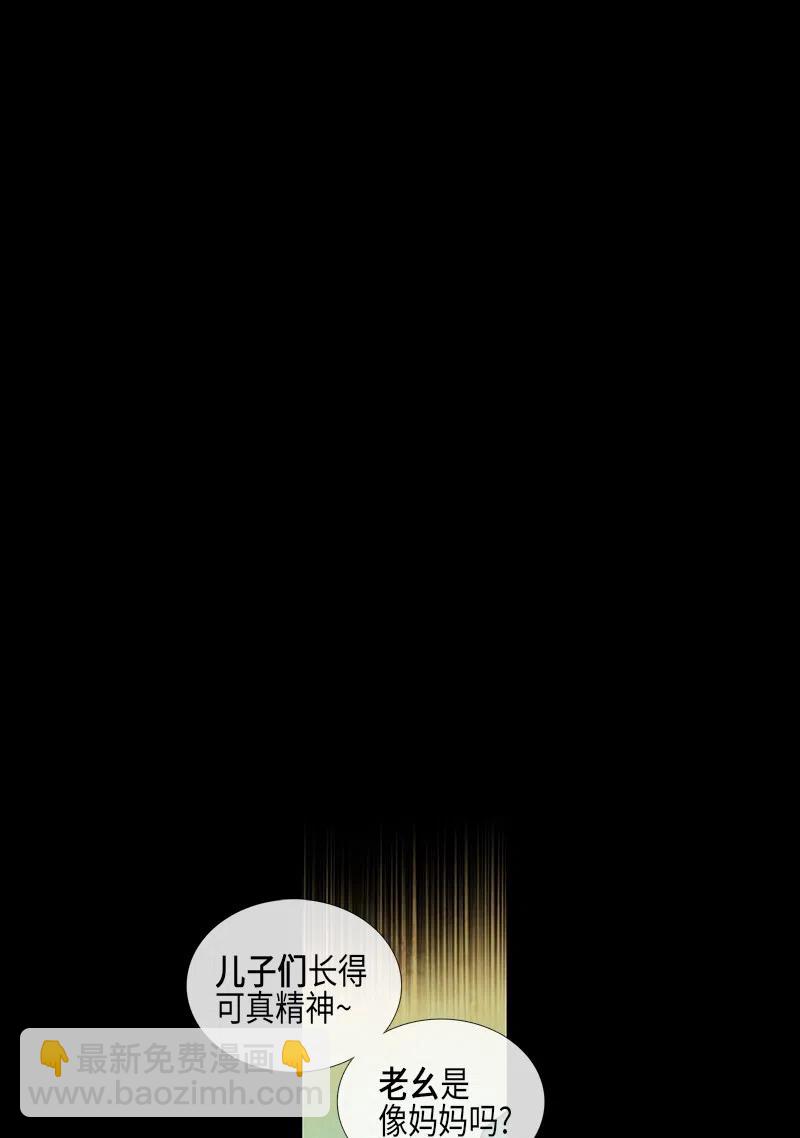 039 大哥（4）(1/2)-第39话