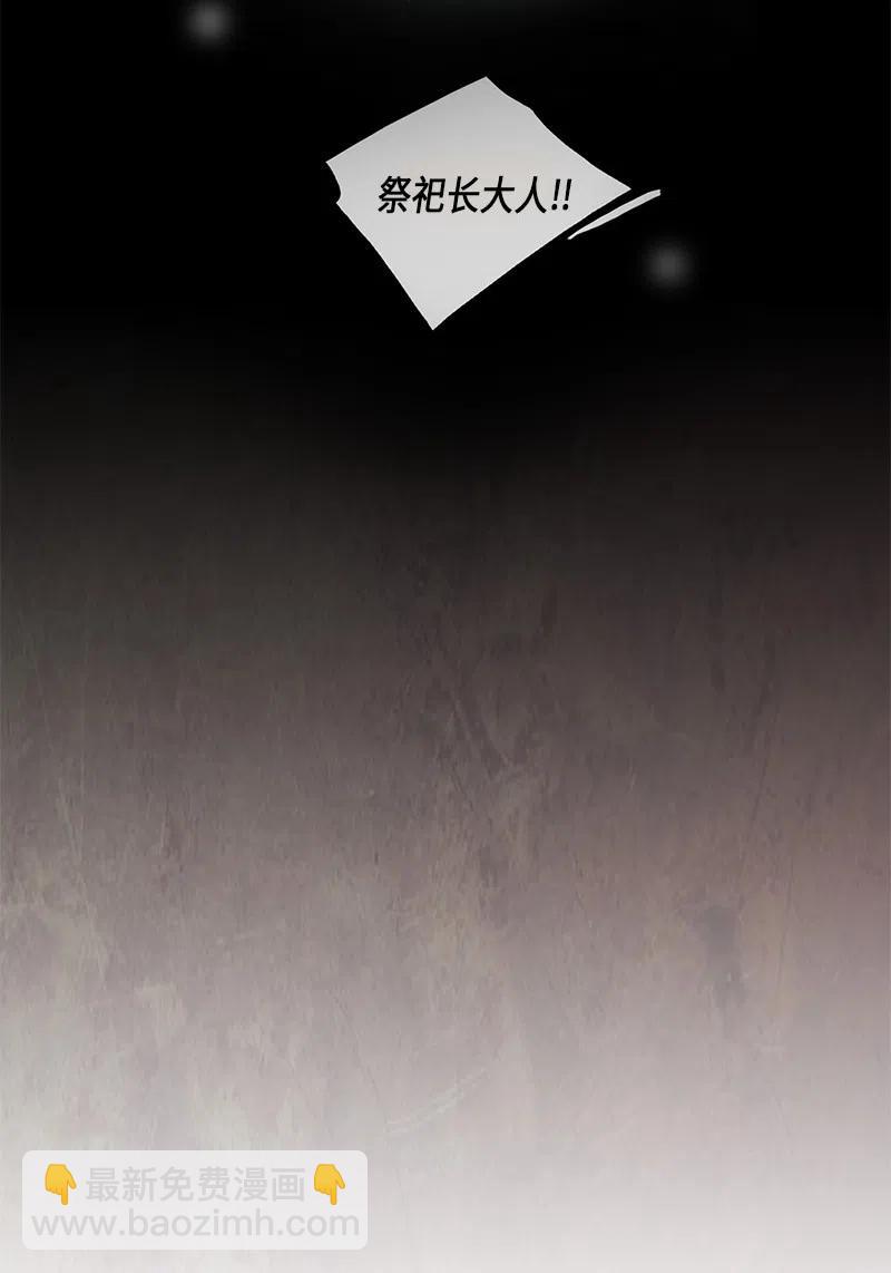 039 大哥（4）(1/2)-第39话