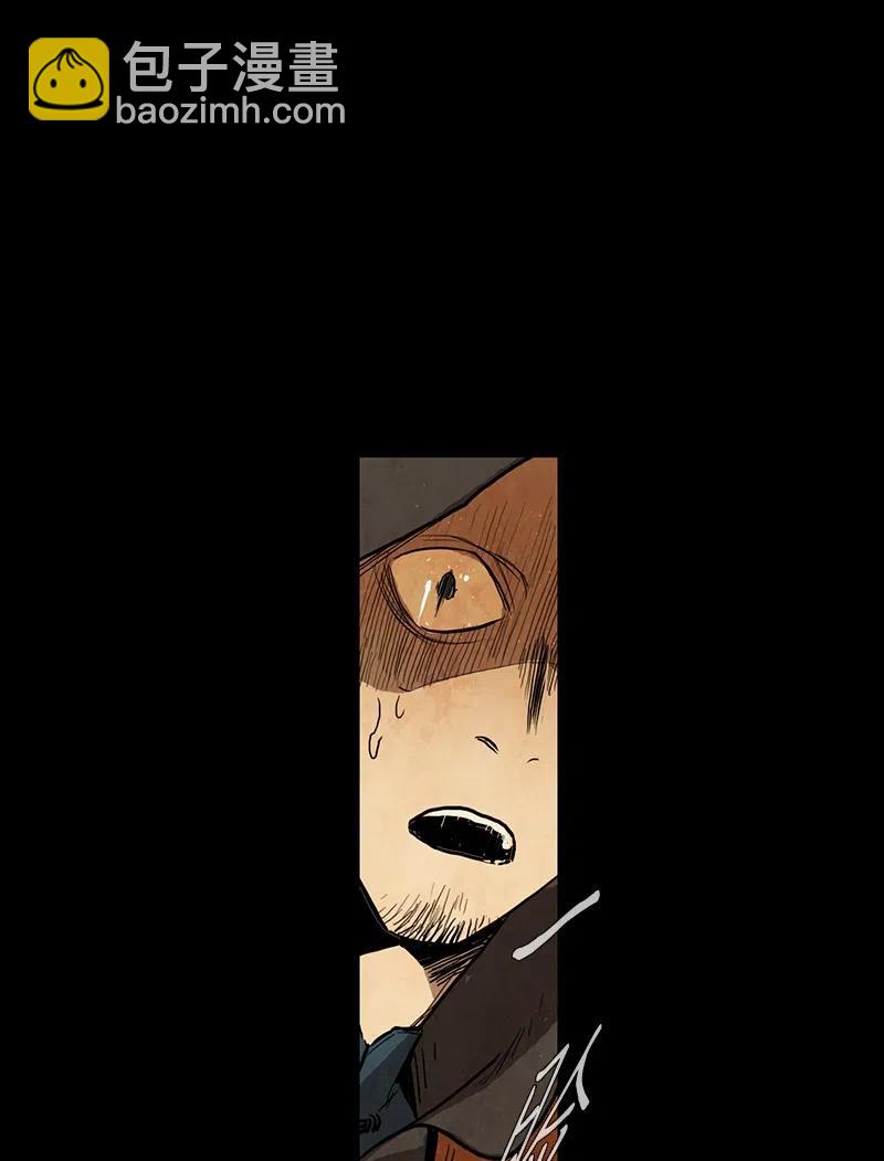 039 大哥（4）(1/2)-第39话