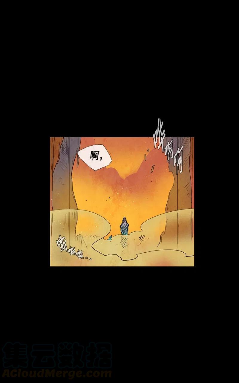 039 大哥（4）(1/2)-第39话