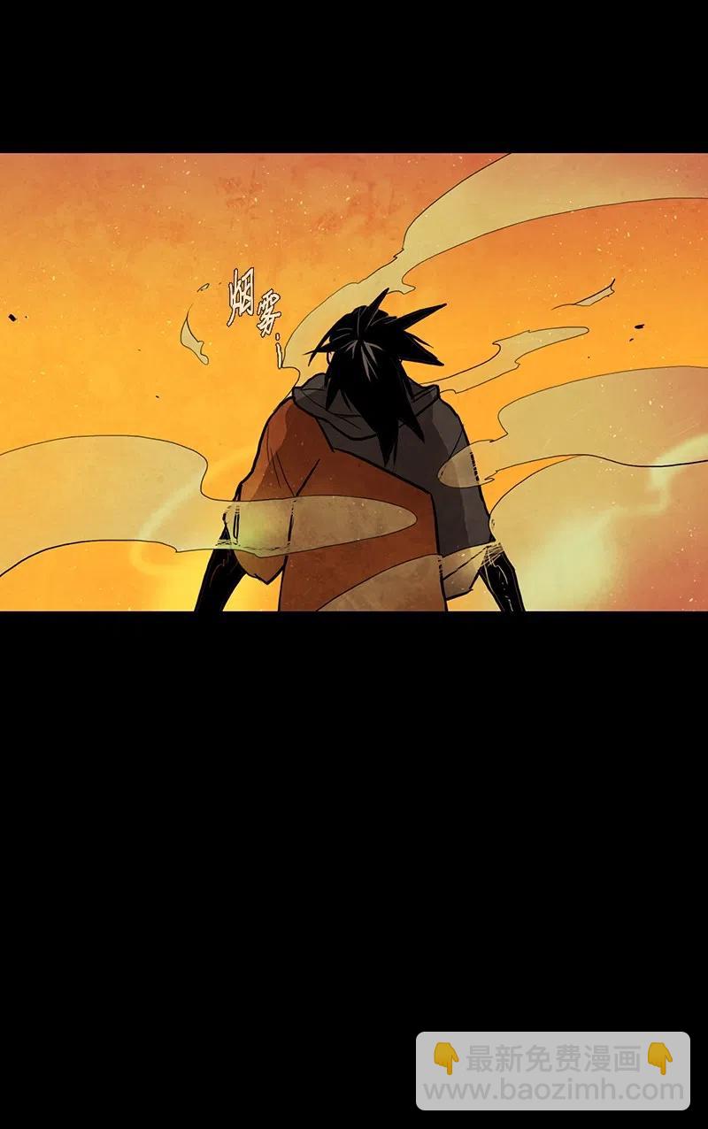 039 大哥（4）(1/2)-第39话