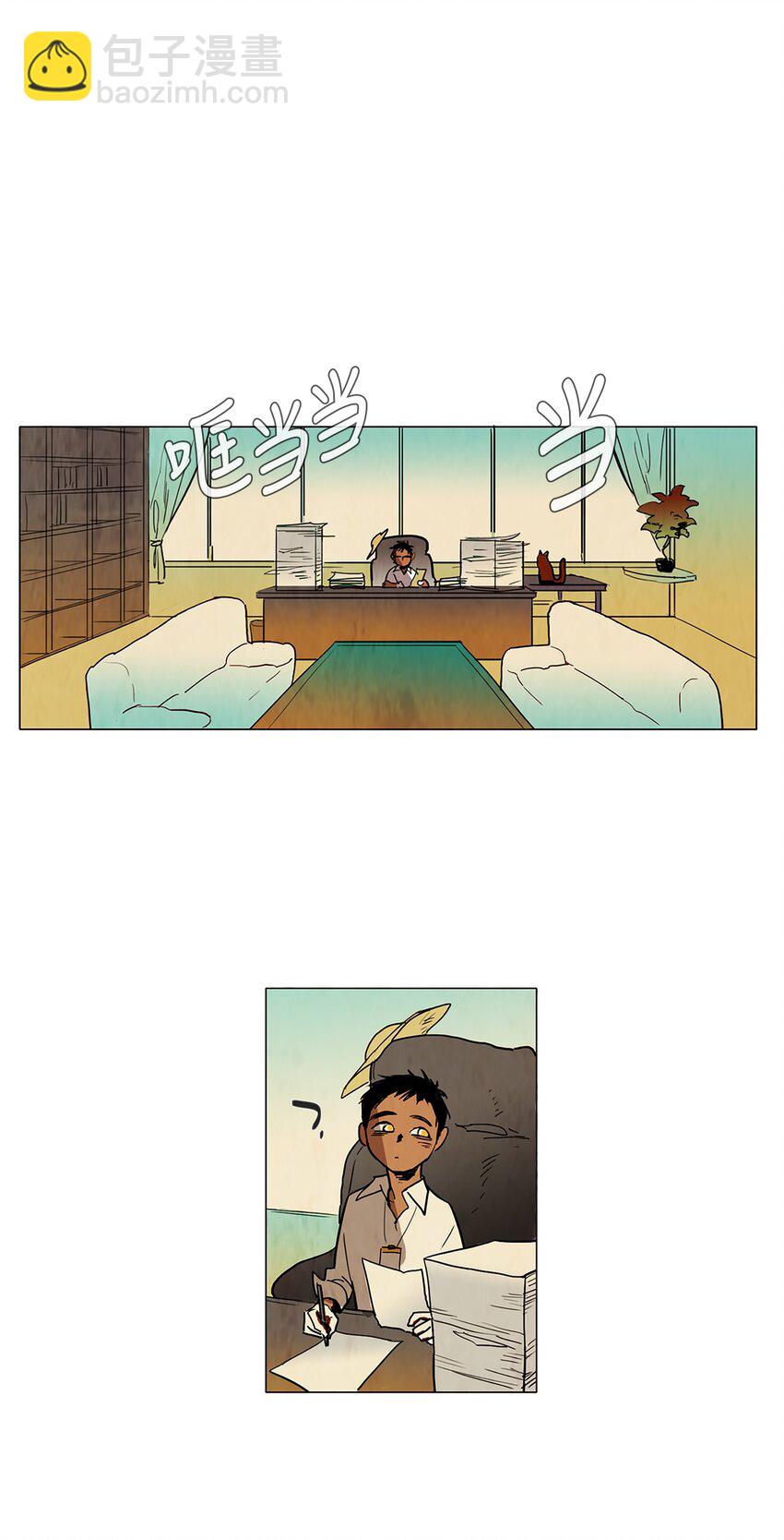 005 星期二（3）-第5话