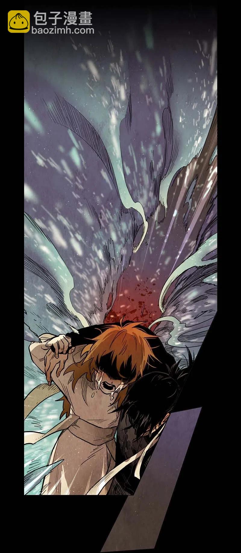 041 大哥（6）(1/2)-第41话