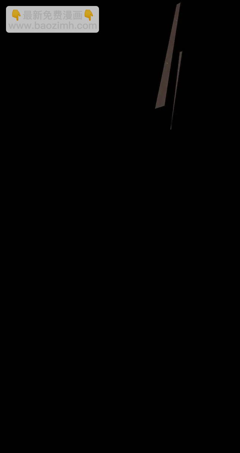 041 大哥（6）(1/2)-第41话