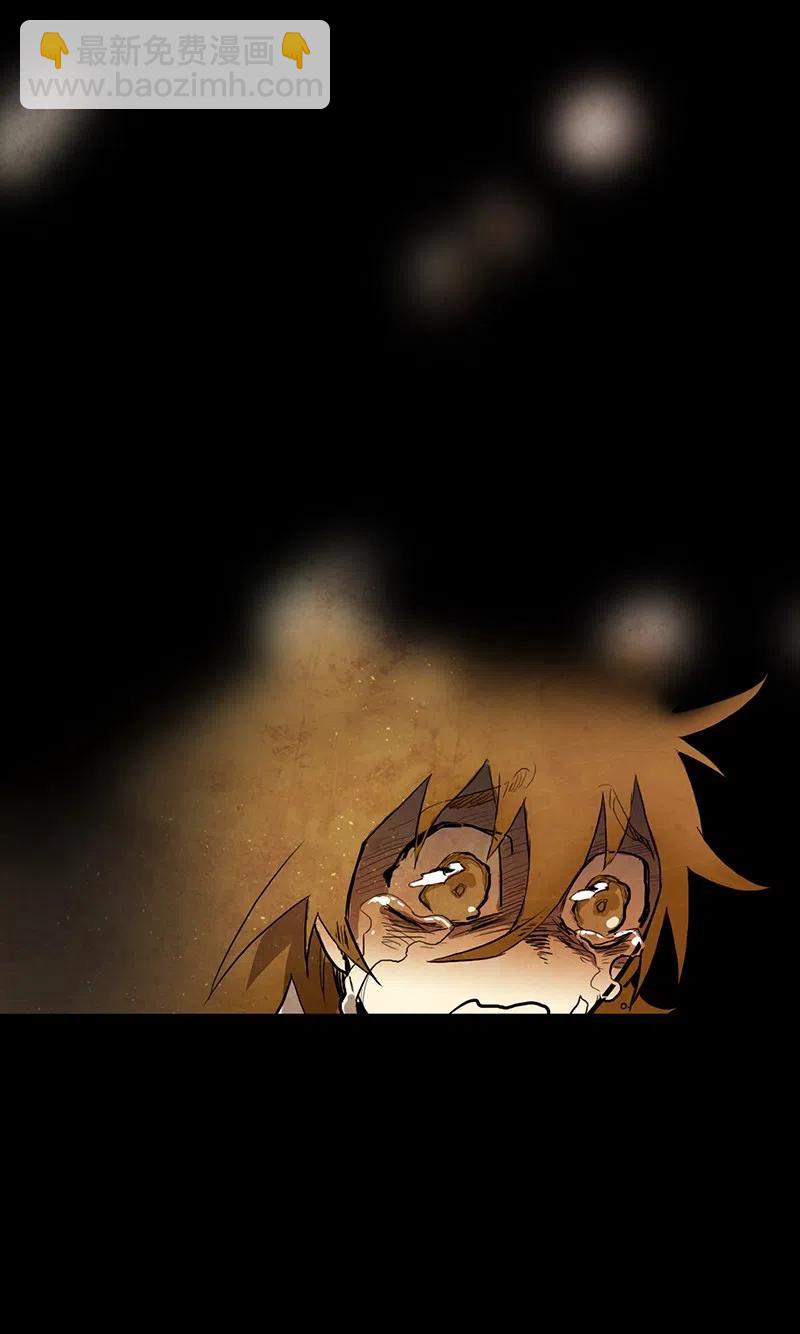 041 大哥（6）(1/2)-第41话